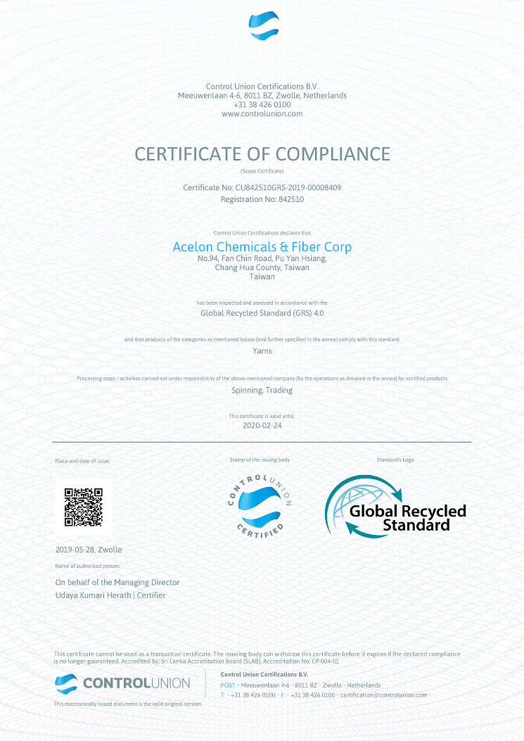 GRS_Scope_Certificate_UTC-環保紗證明-1.png