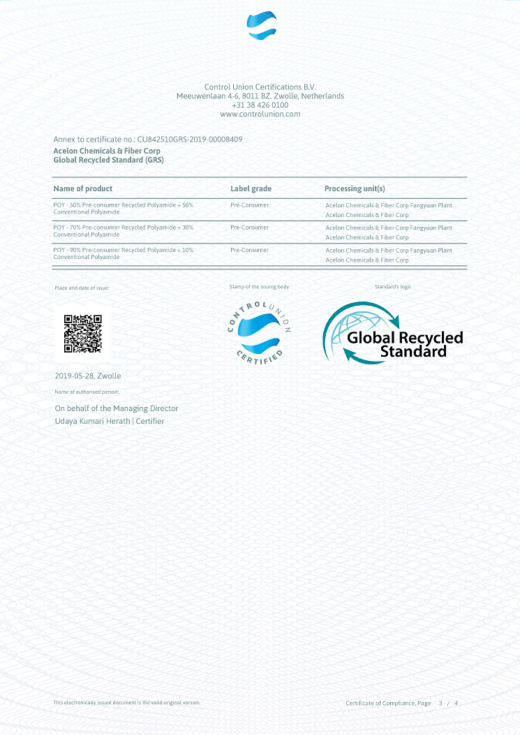 GRS_Scope_Certificate_UTC-環保紗證明-3.png