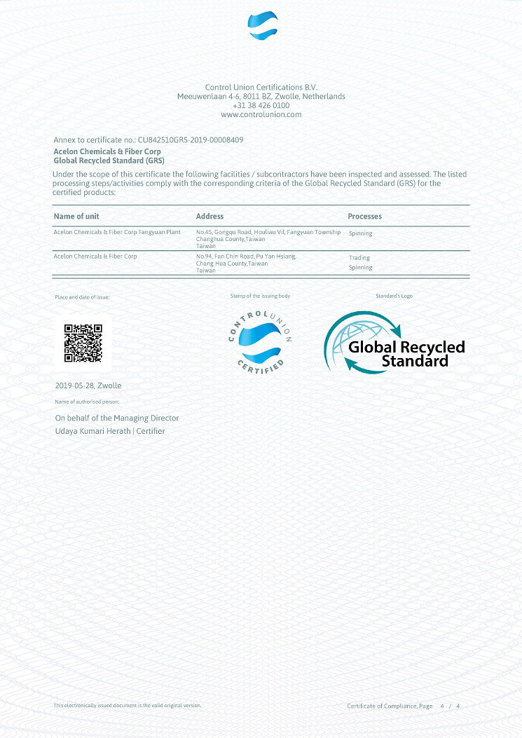GRS_Scope_Certificate_UTC-環保紗證明-4.png