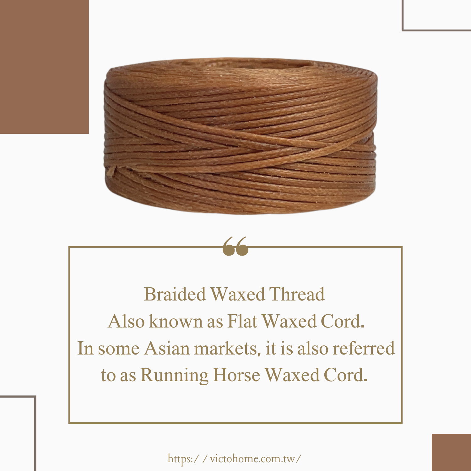 Braided |0.8mm 21m