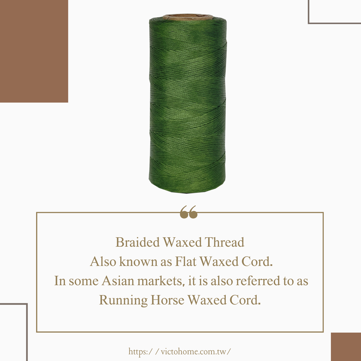 Braided Box | 3-Color Set
