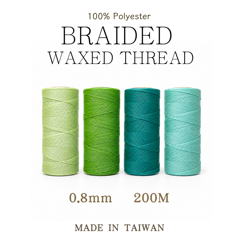 Braided | 0.8mm 200m