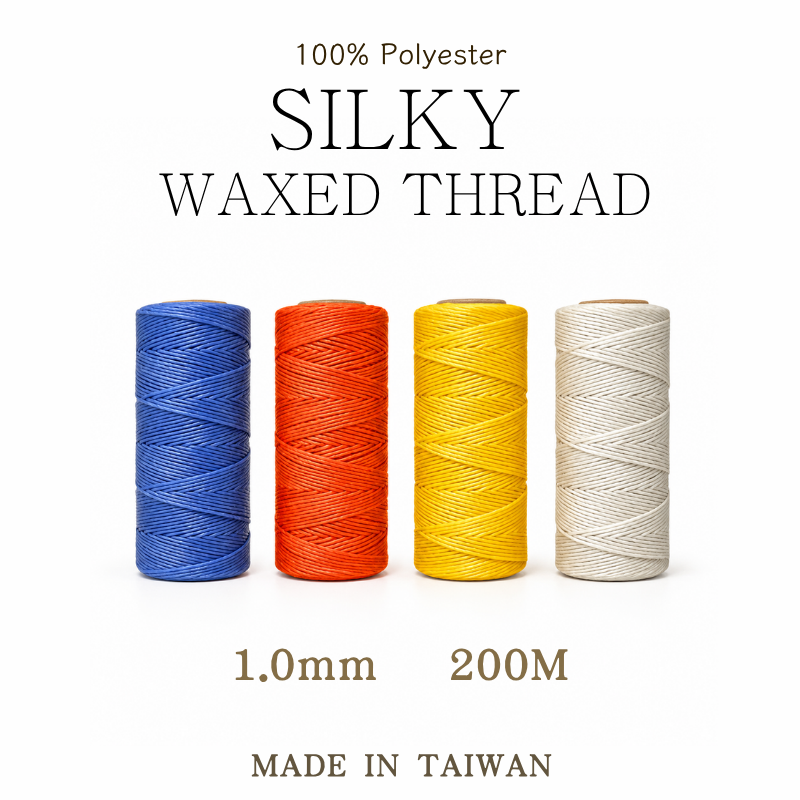 Silky | 1mm 200m