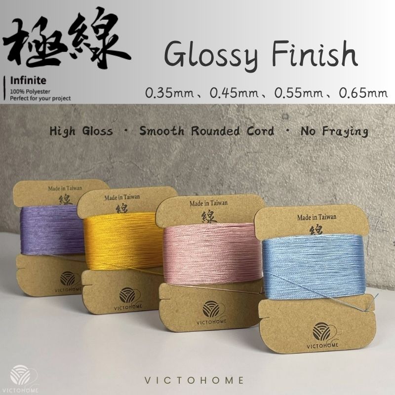 INFINITE 3-Ply No-Fray Round Waxed Thread | Carded Packaging | Glossy Finish | 4 Sizes | 36 Colors