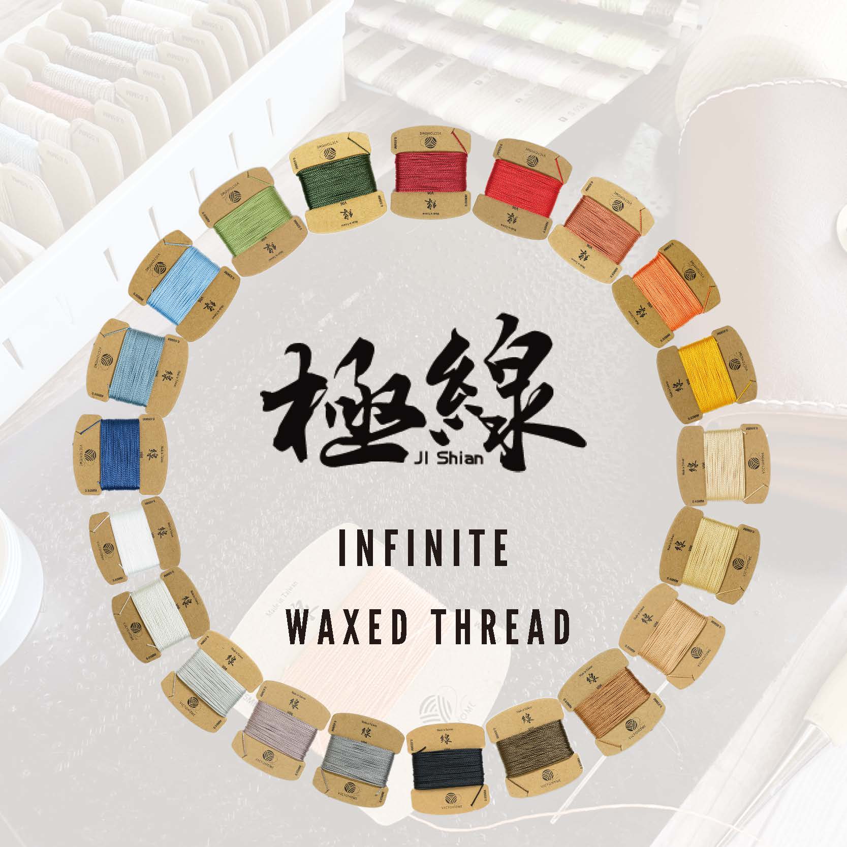 Victohome|Waxed Thread|All Thread Manufacturer|