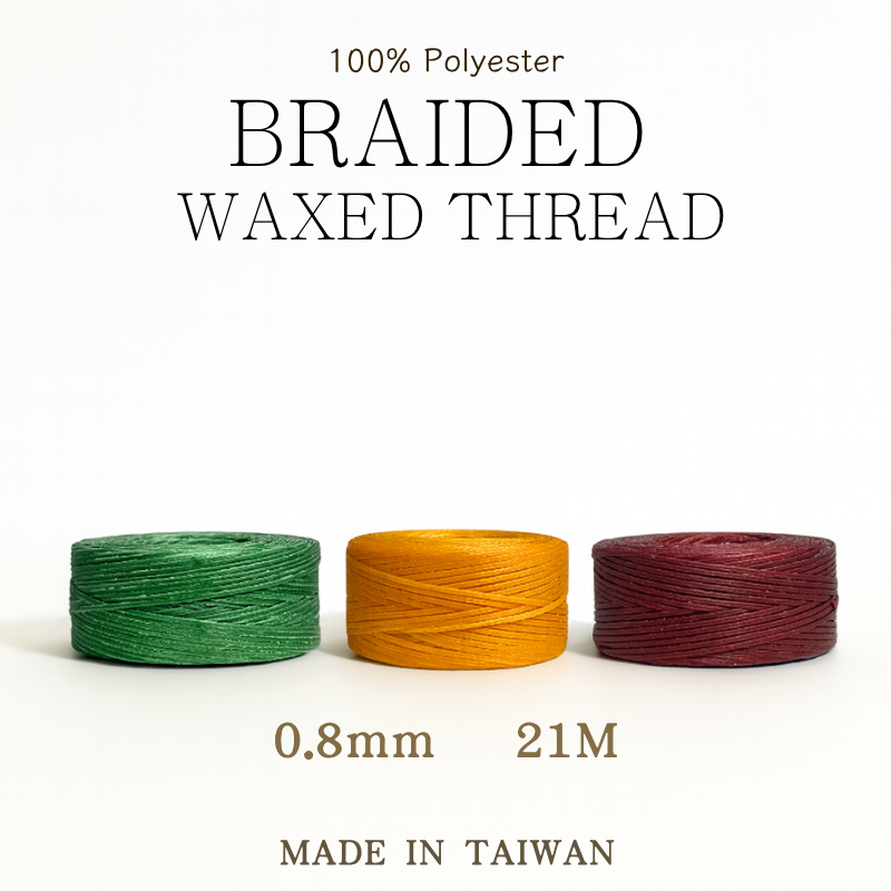 Braided |0.8mm 21m