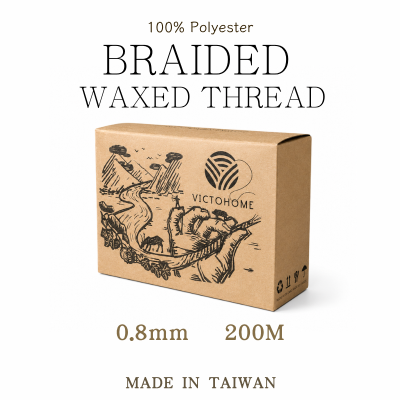 Braided Box | 3-Color Set