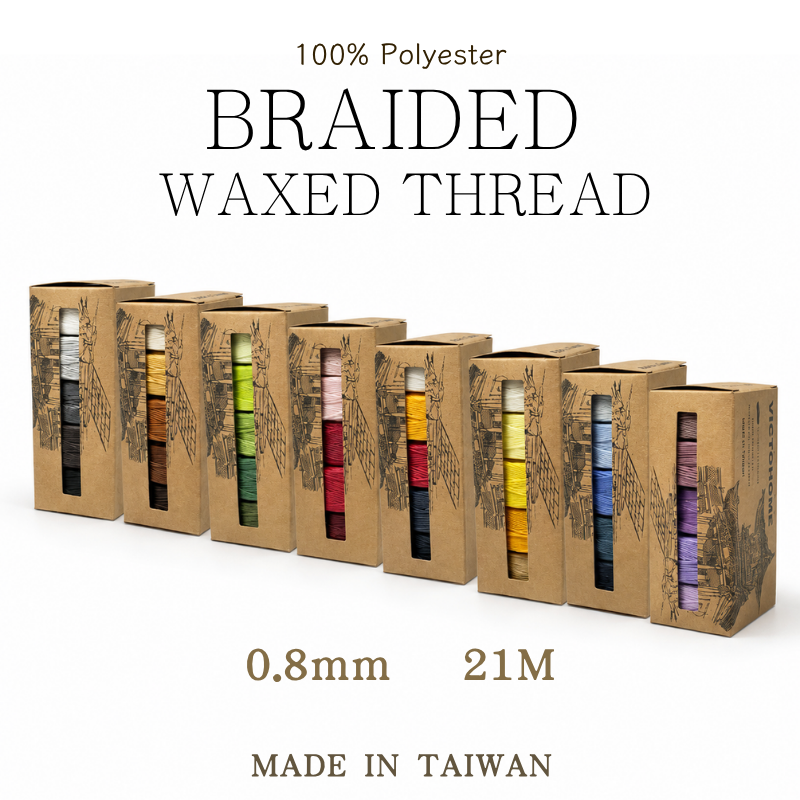 Braided Box | 5-Color Set