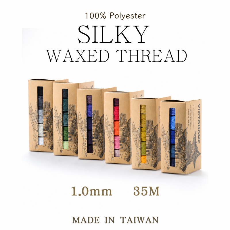 Silky Box | 1.0mm